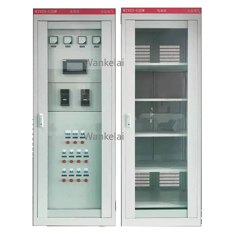 

DC screen vertical cabinet/wall mounted indoor and outdoor power distribution cabinet intelligent communication