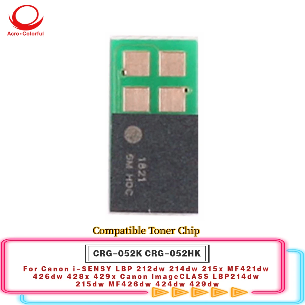 Compatible CRG-052K CRG-052HK Toner Chip For Canon i-SENSY LBP 212dw 214dw 215x MF421dw Printer