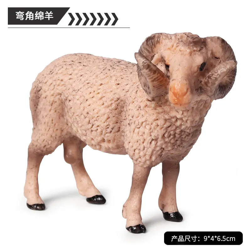 Simulation of children's wild animals solid static model corner sheep hand-made big horn sheep plastic toys