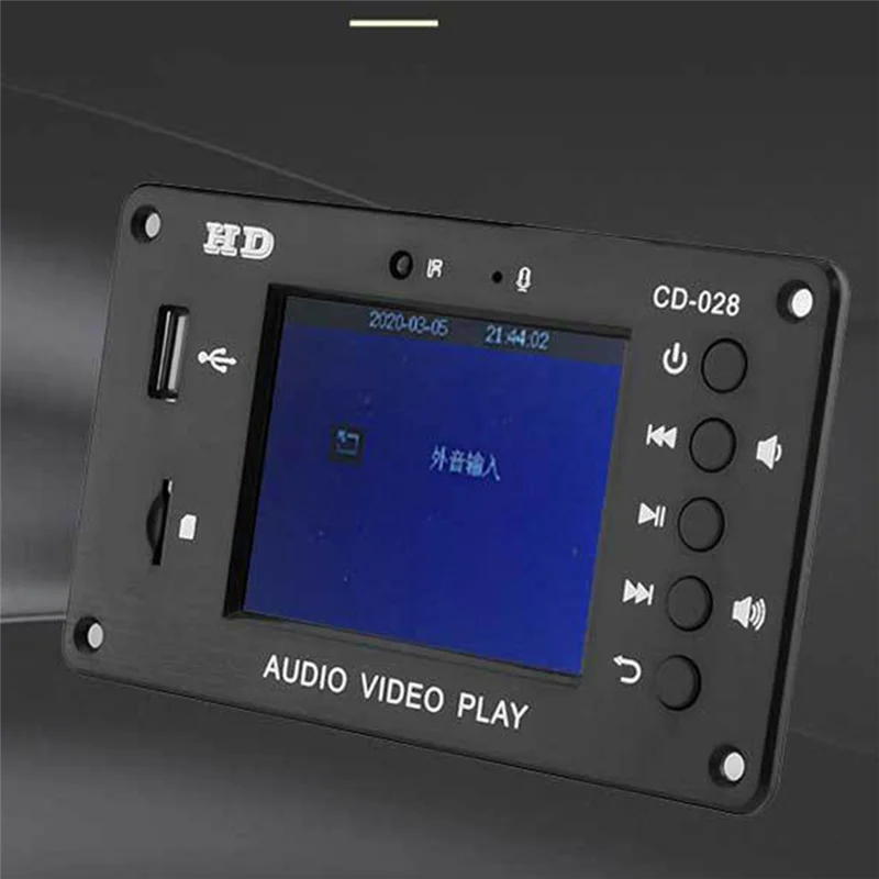 

AEE7-Портативный HD автомобильный полноформатный Mp5 Bluetooth 5,0 календарь-часы-будильник