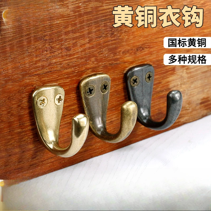 2Pcs Wall Coat Hook Brass Classic Wall Decor for Bath Stands Clothes Hanger Scarf Towel Bathroom Kitchen Antique Bronze/gold