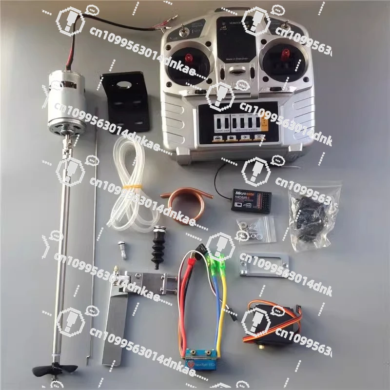 Remote Control Boat, Full Set, Nest, Dragnet MC6C Remote Control 500m 775 Motor 480A ESC