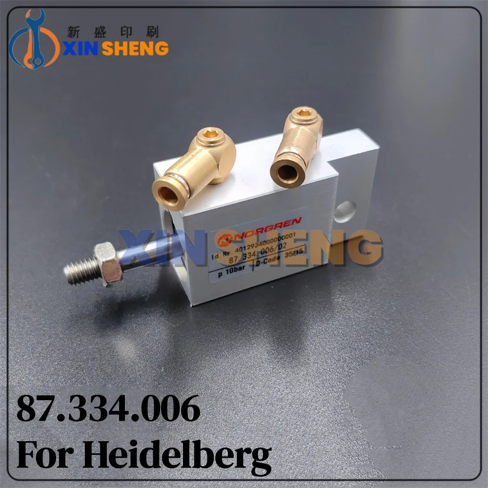 best-quality-printing-machine-parts-87334006-cylinder-unit-sm52-sm102-cd102-for-heidelberg