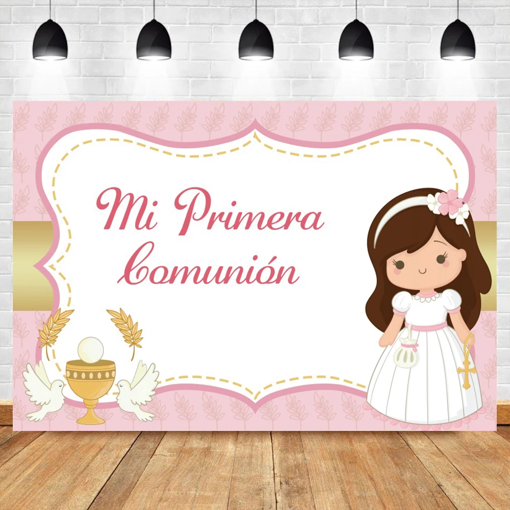 خلفيات صور خاصة بالطفل المقدس الأول من Laeacoo ، خلفية مصورة معمودية ، حفلة الله يبارك فيها الأطفال ، خلفية مي Primera Comunión