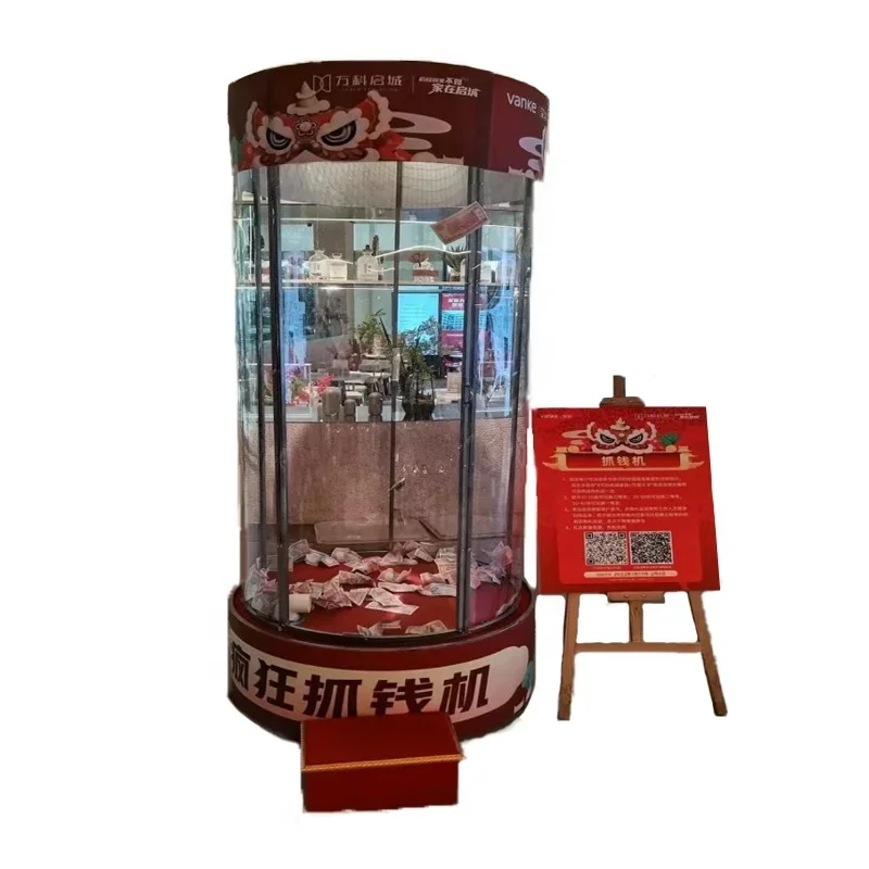 

Interactive Real - Person Money - Grabbing Machine for Party and Event Amusement