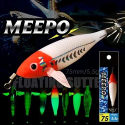 1Pc 75mm 5.5G New Luminous Wood Shrimp Floating Squid Bait Artificial Bait Rocket Squid Wood Shrimp Lure Sea Fishing Lure