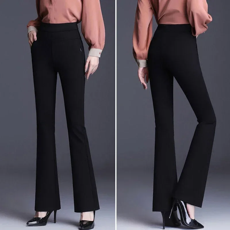 Summer New Thin Micro Flared Trousers Female High Waist Solid Color Hundred Fashion Repair Stretch Casual Pants Simplicity Z191