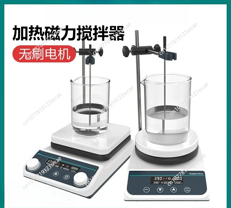 20L Magnetic Stirrer With Heating, Digital Display Thermostatic Hot Plate Mixer for Laboratory Use