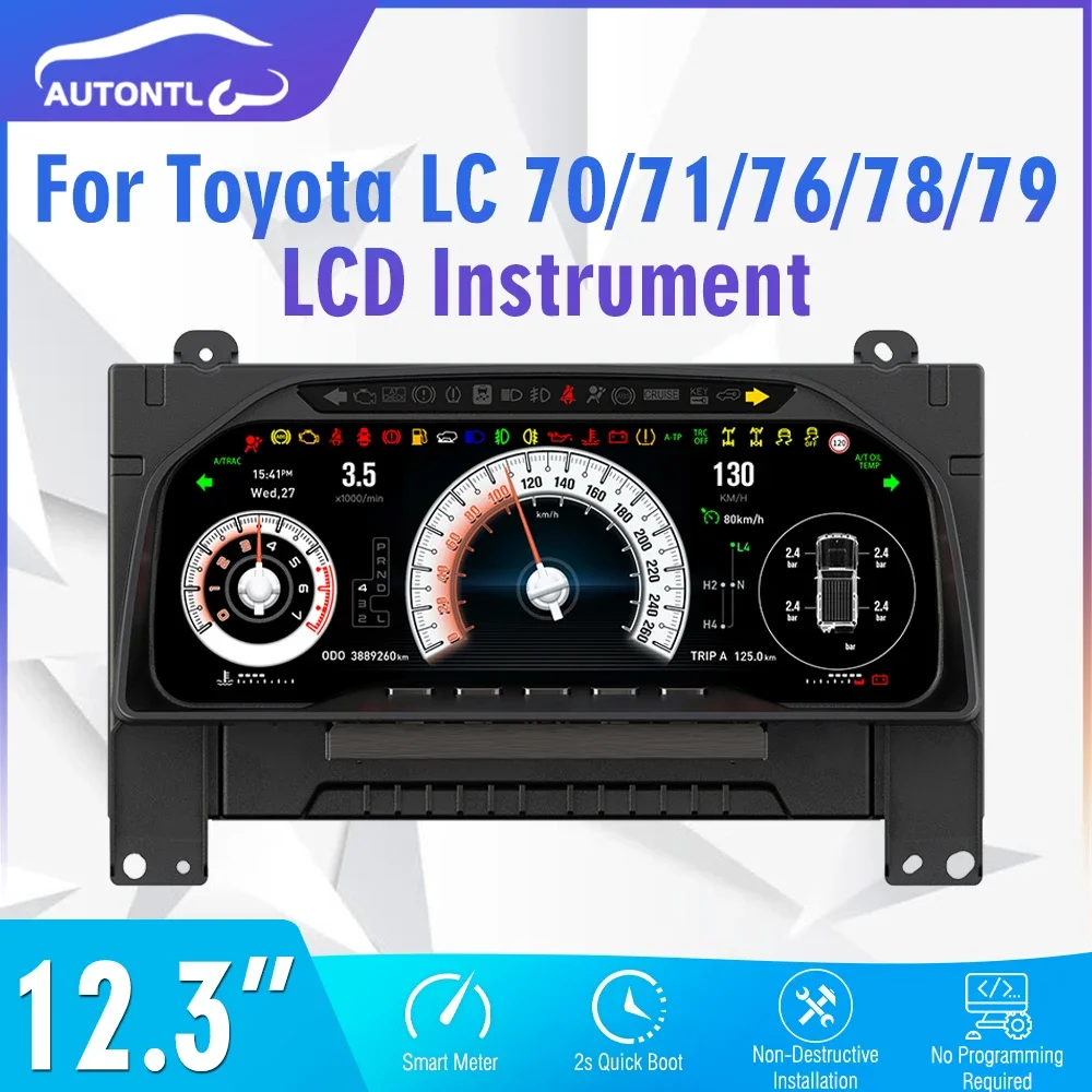 Navihua LCD Speedometer Digital Dash for Toyota Land Cruiser LC70/71/76/78/79 Multifunctional  Virtual Cockpit Player 12.3 Inch