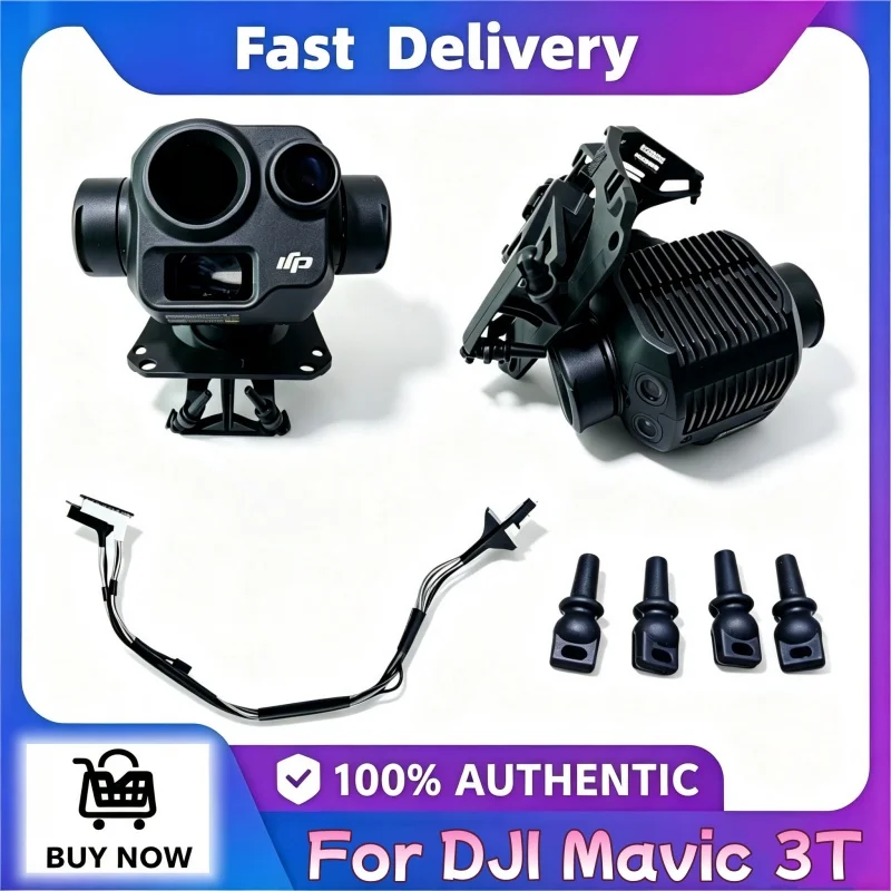 Gimbal Damping Rubber Shock Balls for DJI Mavic 3 Series Anti-Vibration Gimbal Mount Replacement Drone Repair Spare Parts