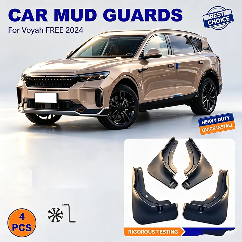 For Voyah FREE 2024 4Pcs Splash Guards Mud Flaps Front Rear Wheel Fender Protector Heavy Duty Car Exterior