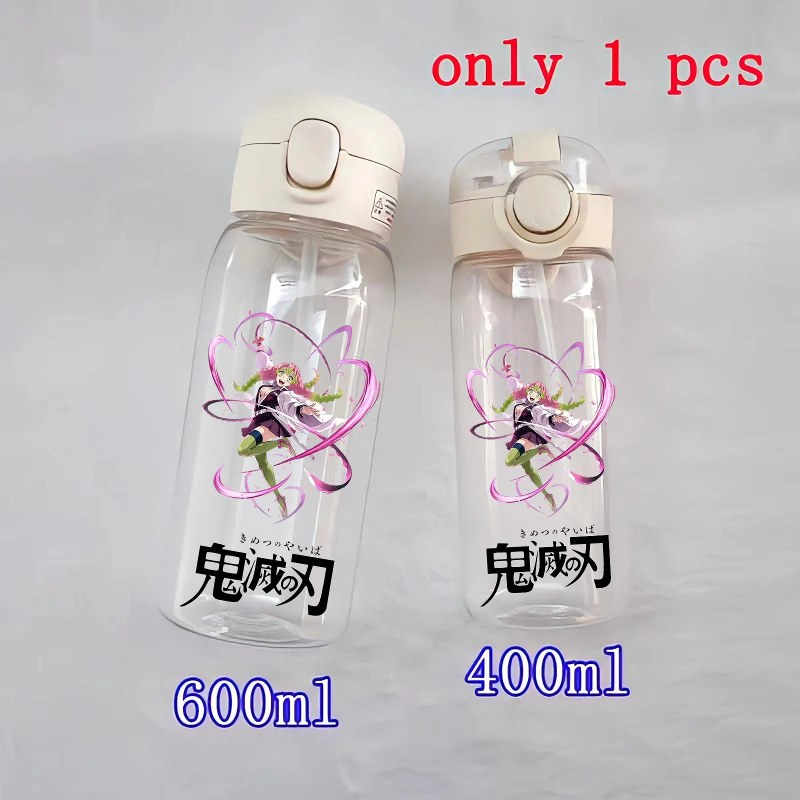 Demon Slayer 400ML/600ML Portable Sports PC Plastic Straw Cup Outdoor Camping Fitness Large Capacity Bottle Nezuko Tanjirou Gift