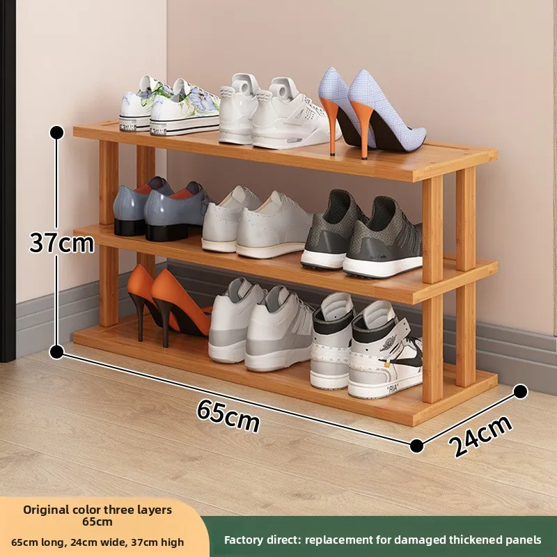 new-model-household-goods-home-economy-door-multi-layer-shoe-storage-artifact-saves-space-rental-house-shoe-cabinet-shoe-rack
