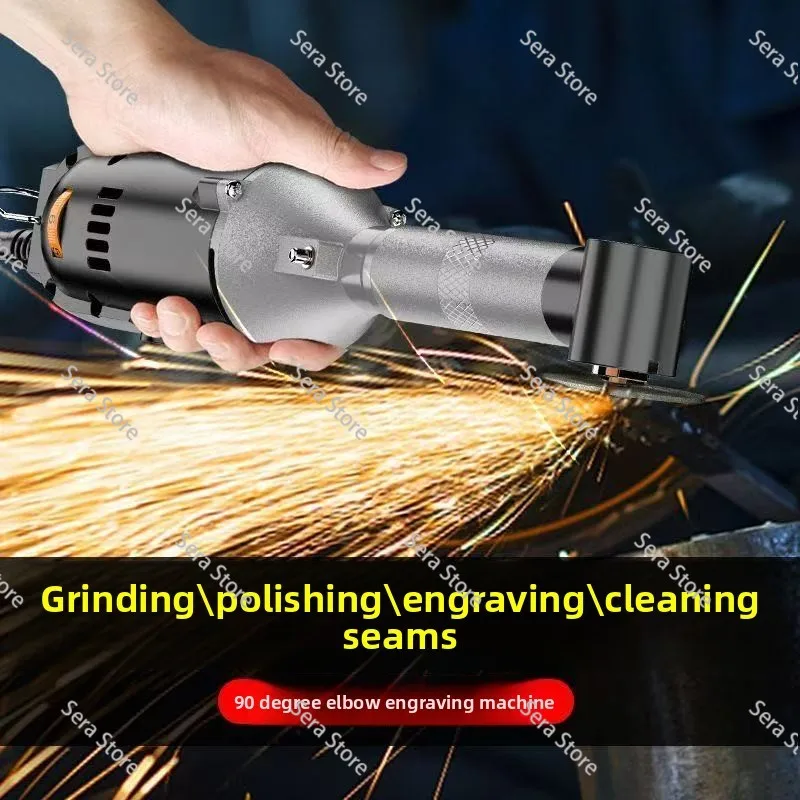 Elbow Grinder Electric Sewing Machine Die Polishing Grinder Tile Seam Right Angle Speed Regulation