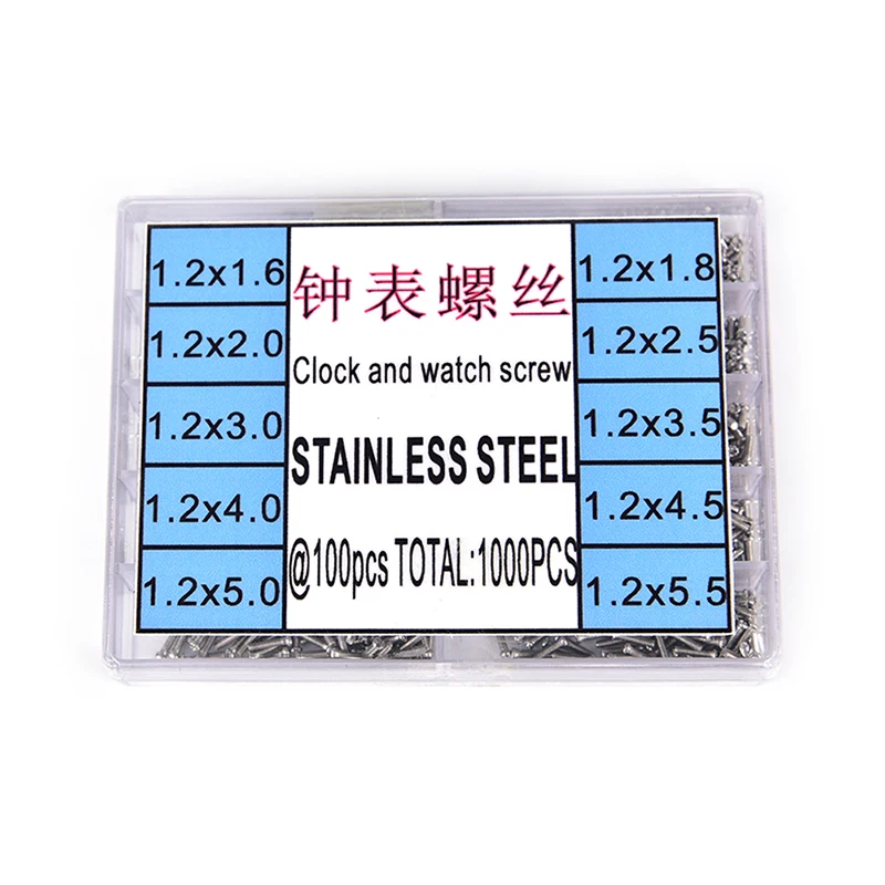 1000pcs/set Assorted Screws For Watch Eye Glasses Watchmaker Repair Part Tool image 4