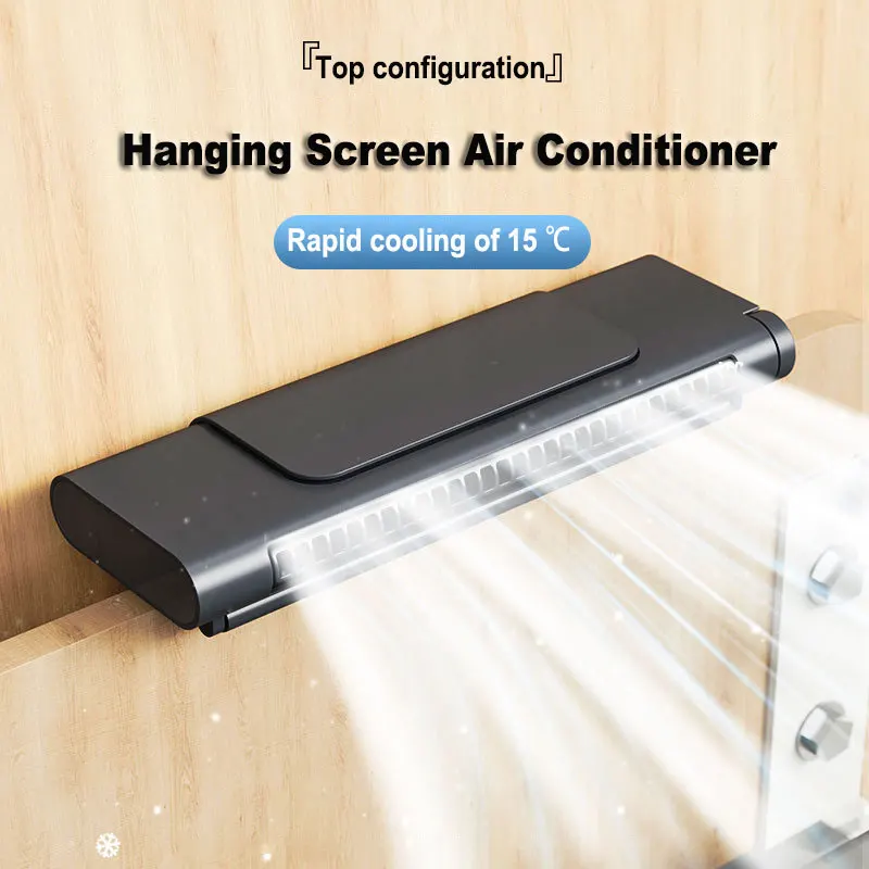 

2025 Модернизированный портативный кондиционер USB-зарядное устройство Регулируемый экран офисного компьютера Подвесной вентилятор Настольный башенный вентилятор