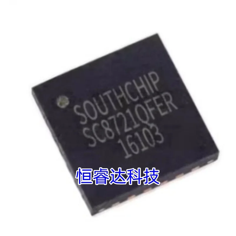 

SC8721 SC8721QFER QFN-21 DC-DC оригинальный продукт