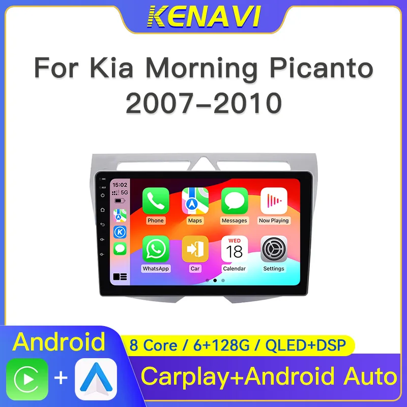 Автомобильная стереосистема на базе Android 2 Din для Kia Morning Picanto 2007 2008 2009 2010 Мультимедийный видеоплеер с навигацией GPS Carplay Авто Автомагнитола Штатная магнитола 2 din без DVD с экраном