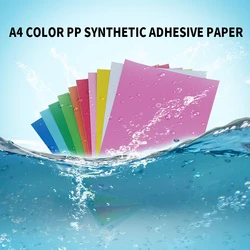 A4 Vinyl Sticker Paper 20 PCS PP Synthetic Adhesive Paper Color Self-adhesive Printing Paper Waterproof Oilproof Tear Resistant