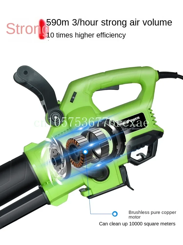 

Suitable for Rechargeable Lithium Electric Hair Dryer Small Household High-Power Dust Removal Artifact Electric Dust Blowing