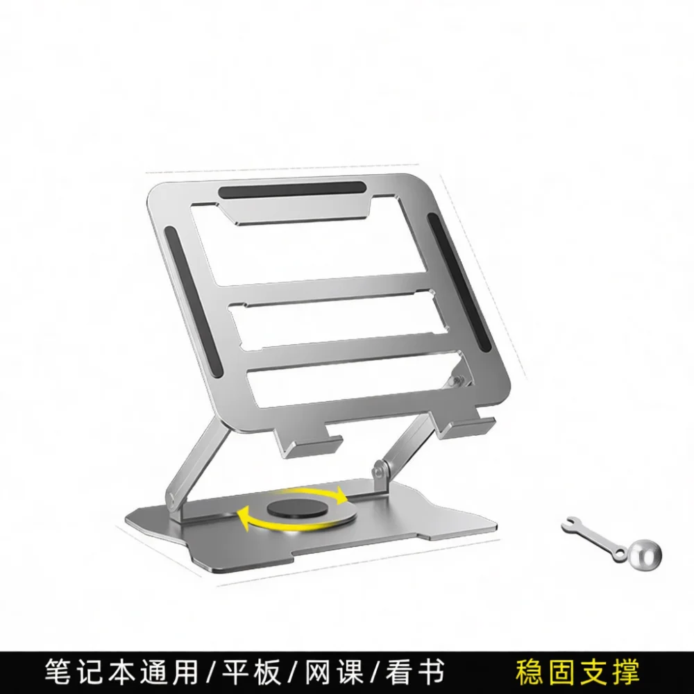 Suporte portátil dobrável para - Cooling Stand Tablet avaliação e preço