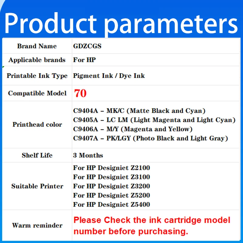 Печатающая головка для HP 70 (C9404A C9405A C9406A C9407A) принтеров DesignJet Z2100 Z3100 Z3200 Z5200 Z5400