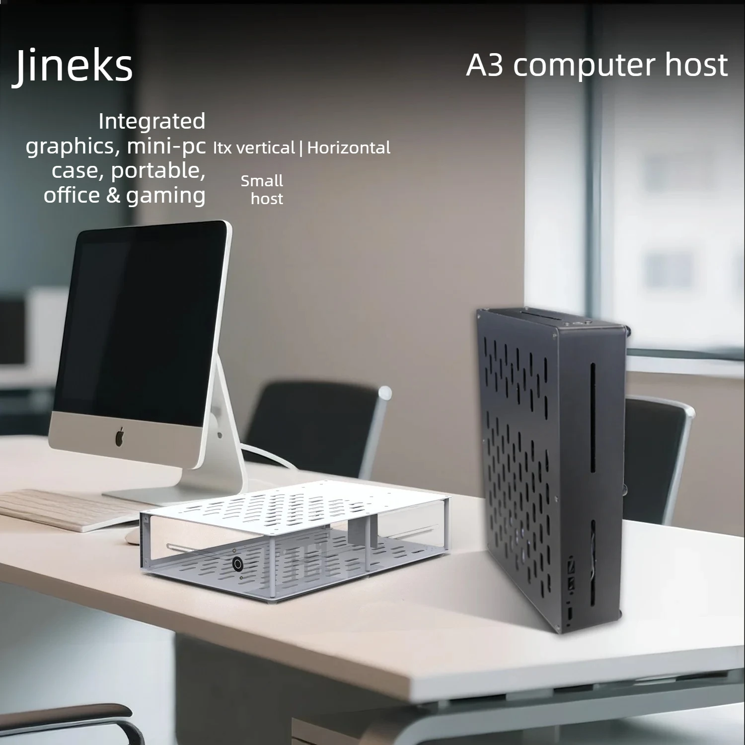 JINEKS 2.9L A3 Mini Chassis External PC Case Mini-ITX Motherboard Gaming Computer Chassis Upright Horizontal Stand FLEX 1U Power