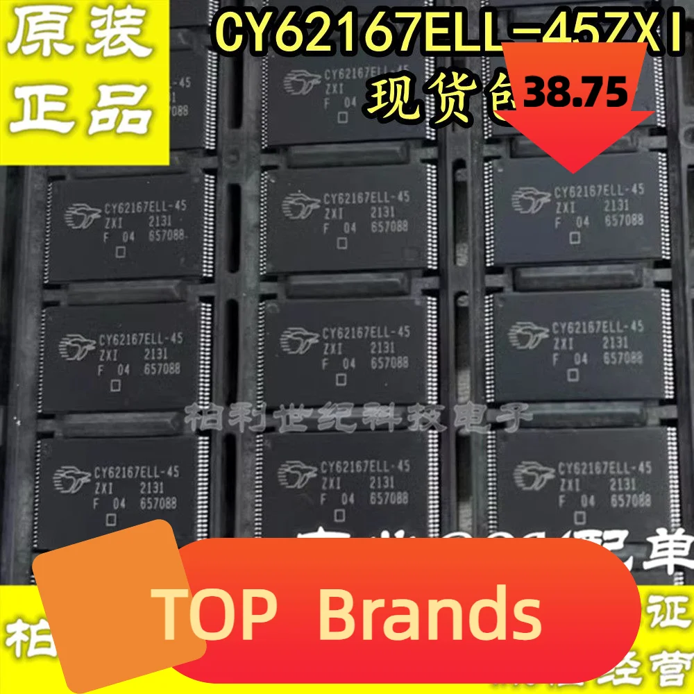 

2 шт. Φ CY62167 CY62167ELL-45ZXI чипсет, новый оригинальный