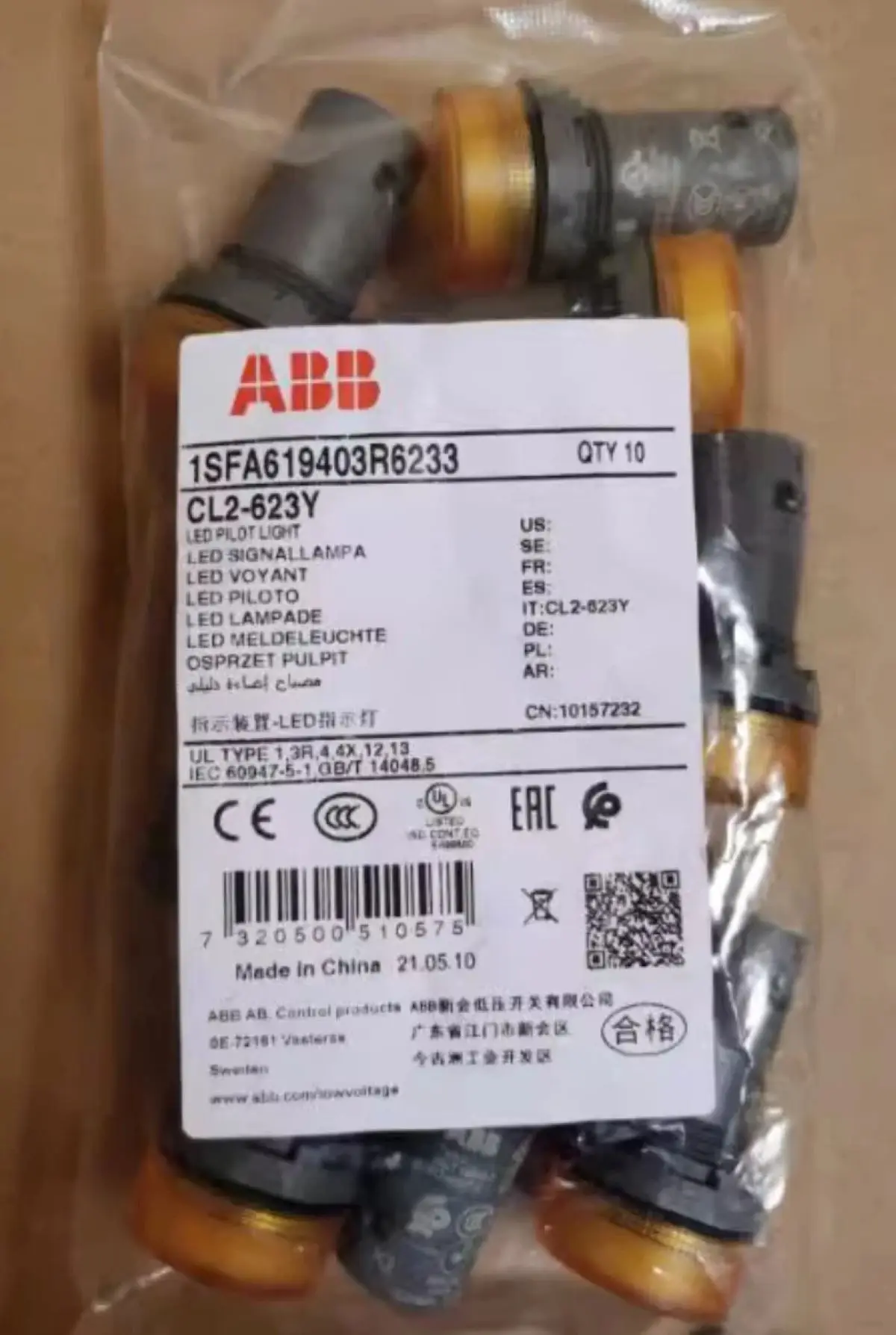 10 pcs CL2-623Y 10157232 1SFA619403R6233 Pilot Light