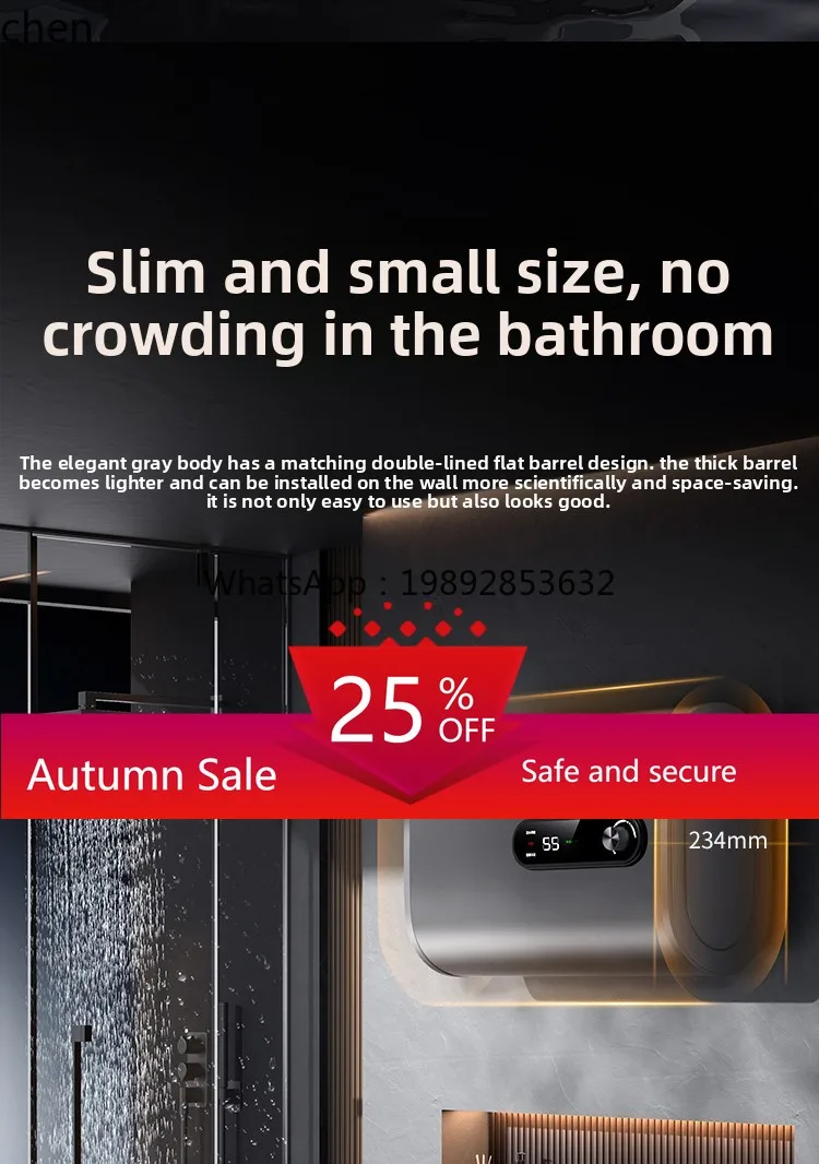 

Electric water heater household flat bucket bathroom bathing first-class energy efficiency quick heating energy saving