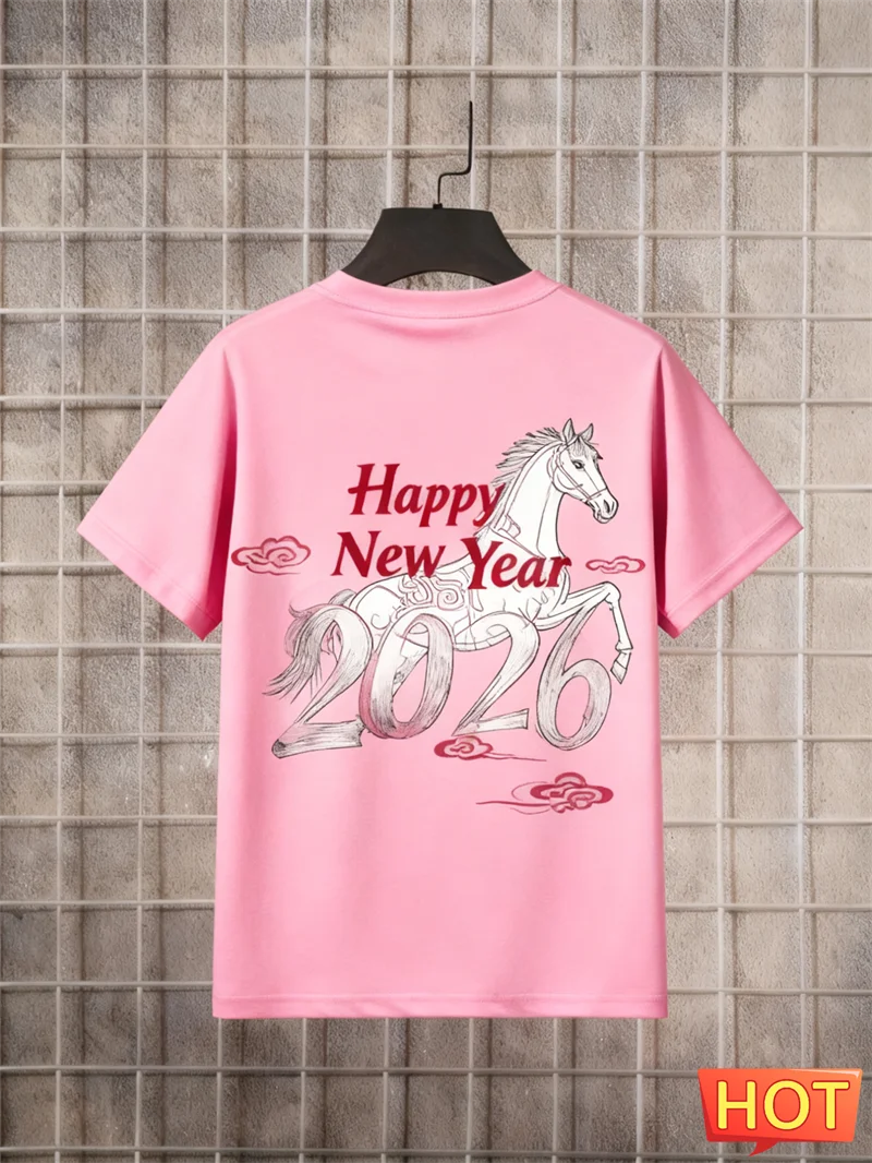 موضة سنة جديدة سعيدة 2026 رسائل الحصان نمط تي شيرت العصرية الرجال النساء طاقم الرقبة ثلاثية الأبعاد تي شيرت مطبوع فضفاض تنفس تيز #2