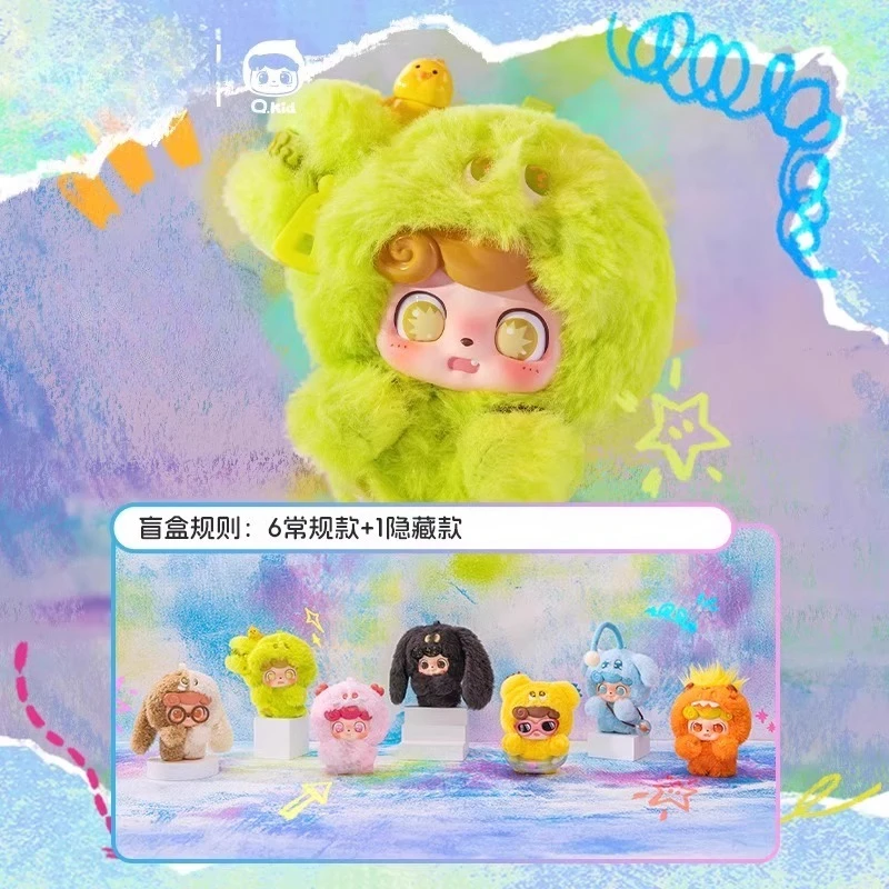 

JOTOYS Q.kid Emotional Hairy Monsters Series Vinyl Plush Blind Box Toys Guess Bag Mystery Box Cute Action Figure Bag Pendant