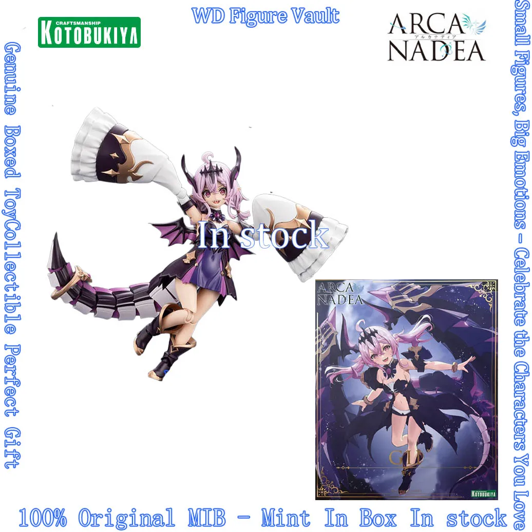 

In Stock Kotobukiya Arcadiadia Guy PVC Figure Collectible Model Toy