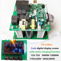 UPS power frequency pure sine wave photovoltaic RV marine inverter 12V/24V to 220V charging and switching function 3000W-12000W