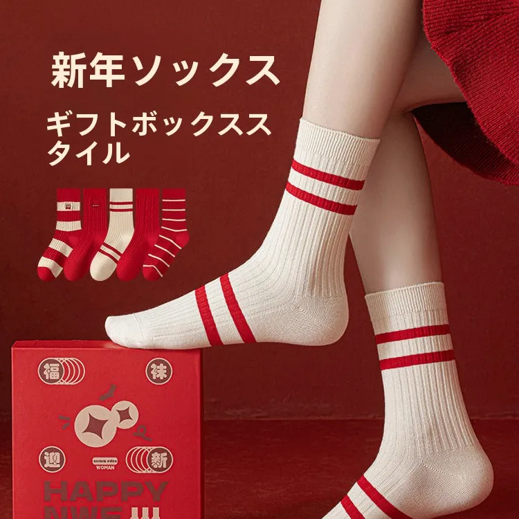 calze-lunghe-da-donna-invernali-a-meta-polpaccio-traspiranti-e-assorbenti-anti-odore-rosse-per-il-capodanno-comode-e-di-tendenza-per-la-casa