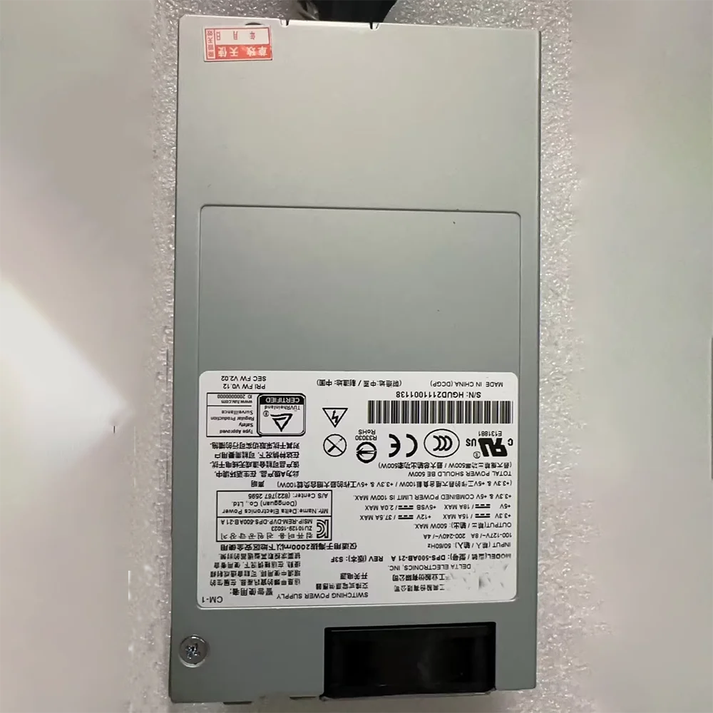 DPS-500AB-21A 1U Cable end cover