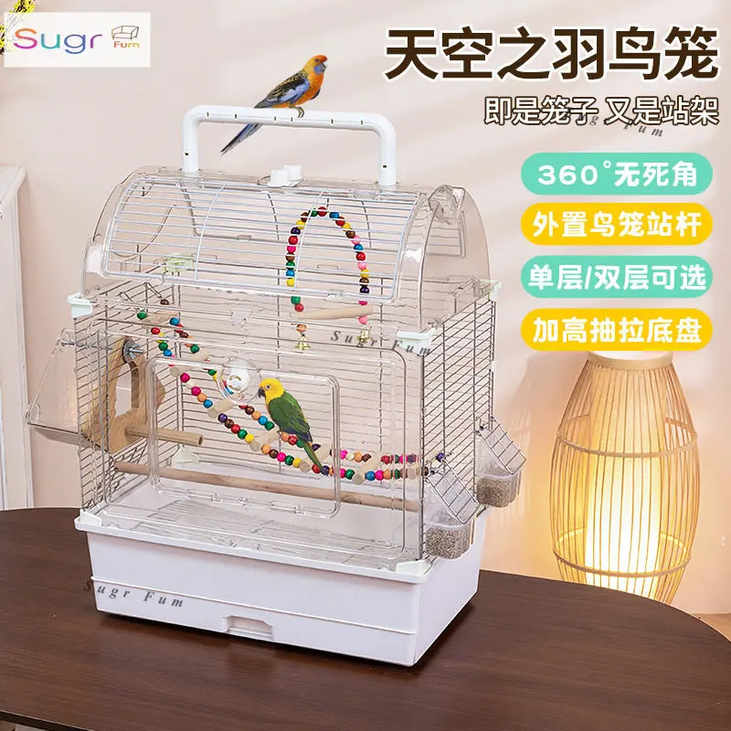 

Клетка для попугая, пейзажная акриловая клетка для птиц, Сюаньфэн, пион, Гадуо, вышитый глаз, большая вилла, новая клетка для птиц