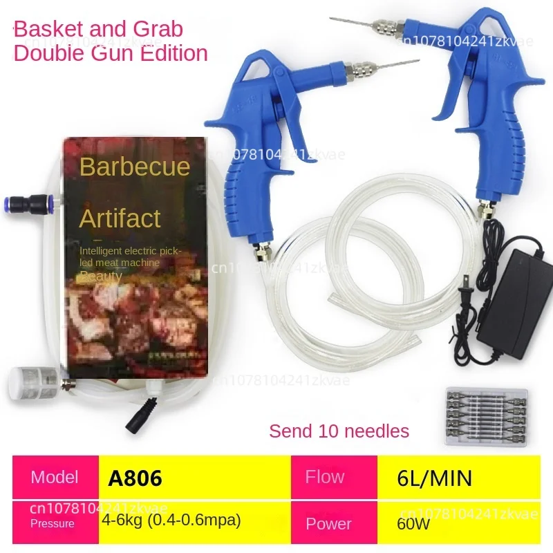 Máquina Automática Elétrica Marinada Injector, Sabor de Alimentos Tempero Ferramenta de Seringa de Carne Churrasco Injetora com Kit de Ferramentas X6