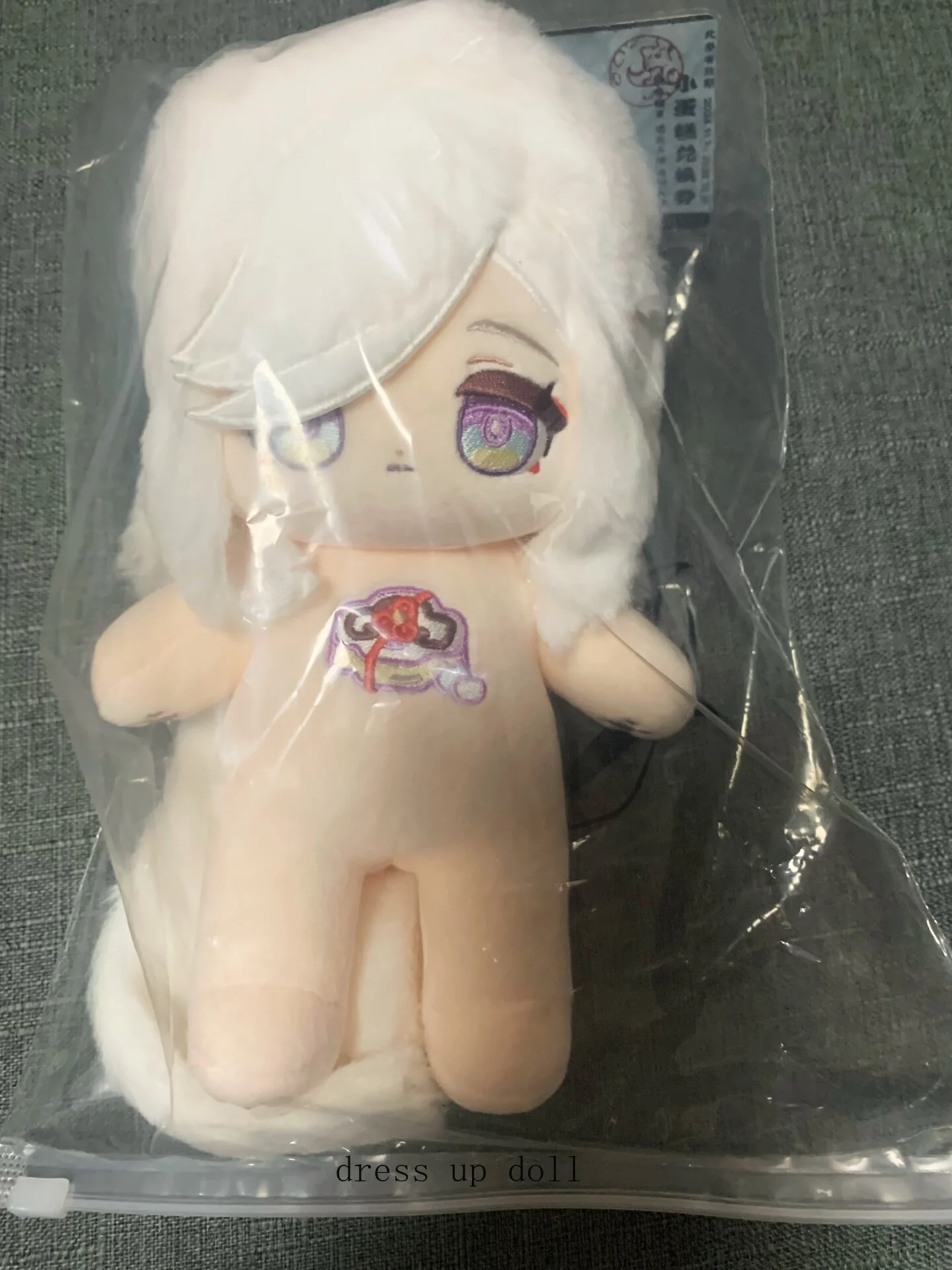 

Genshin Impact Shen He 20 см Kawaii красивая хлопковая кукла сменная одежда плюшевые игрушки мультяшные фигурки плюшевые игрушки для тела подарок