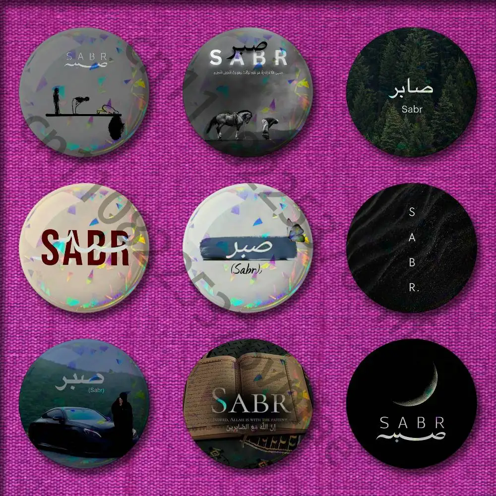 

Quran Sabr Islam Patience Badges 32mm 25mm 44mm 75mm 58mm Round Pin Brooch Hat Cap Souvenir Cosplay Gift Decorations