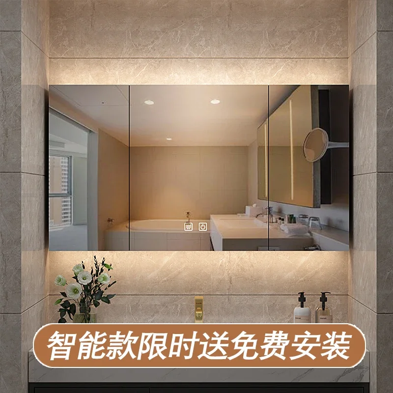 

Smart bathroom toilet mirror cabinet wall-mounted custom solid wood anti-fog bathroom mirror rack separate storage cabinet