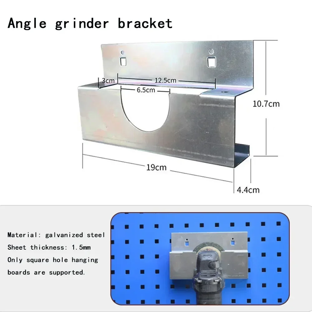 Imagem -02 - Chave Organizador Bandeja Broca Ângulo Moedor Soquete Rack de Armazenamento Suporte de Ferramentas de Ferragem Wall-mounted Placa de Suspensão