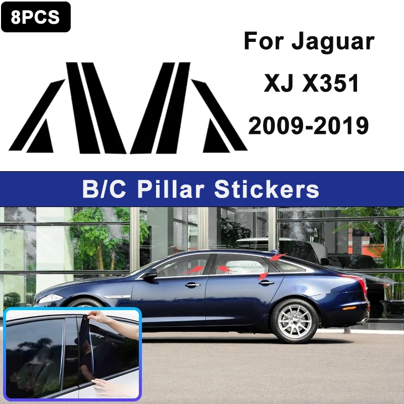

Декоративные накладки на стойки B и C для Jaguar XJ X351 2009-2019, наклейки на дверные колонны, внешние аксессуары