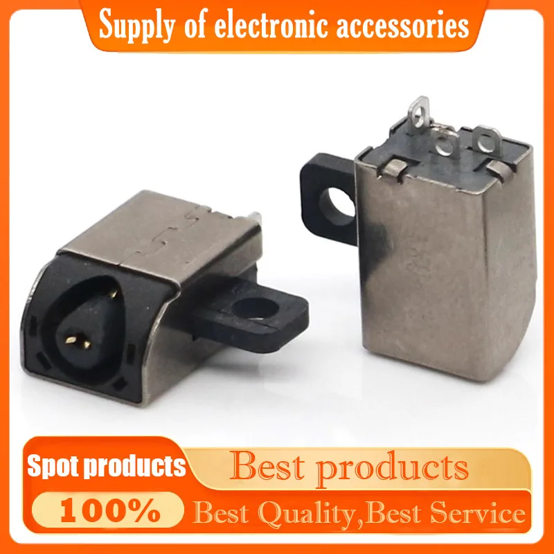 PJ-451 Metal Shell …