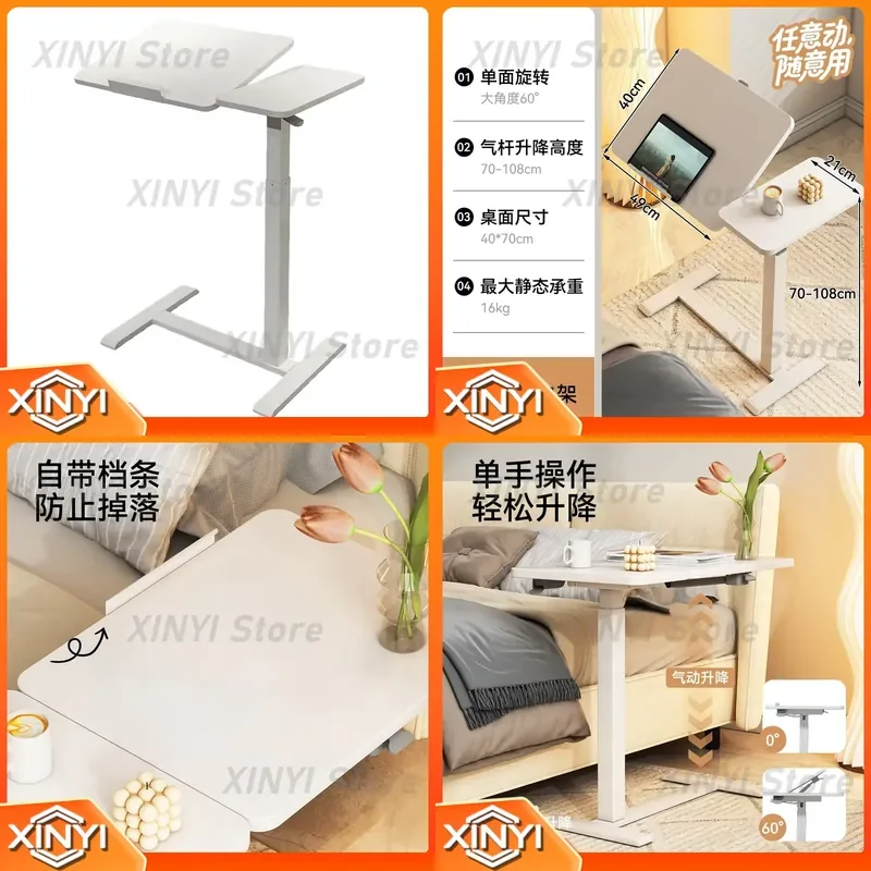 Pneumatic Lift Bedside Table for Sofa Side Study Desk Flip Top Height Adjustable Laptop Desk for Home Office Furniture