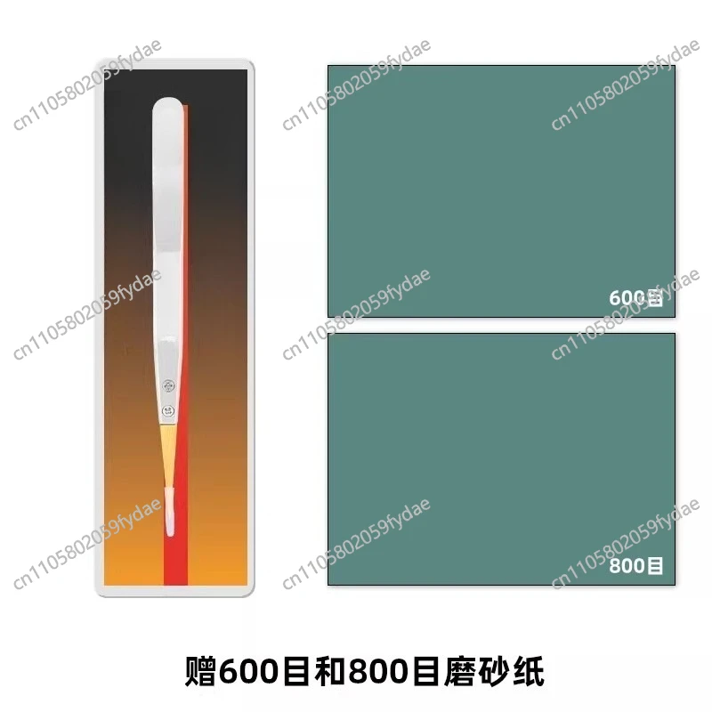Boxwood Tweezers, Precision Anti-magnetic Tweezers, Insulated, Non-damaging Parts, Watch Repair Tools