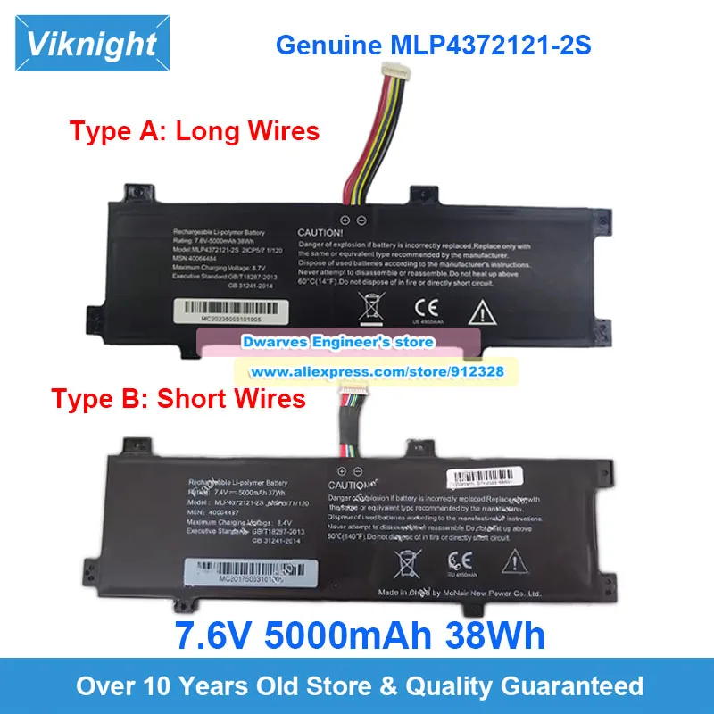MLP4372121-2S Battery UTL-4372121-2S 7.6V 5000mAh 38Wh for Medion Akoya E3213 E3214 E3215 E3215T E3216 E3216T MF50GM-2S5000-M1M1