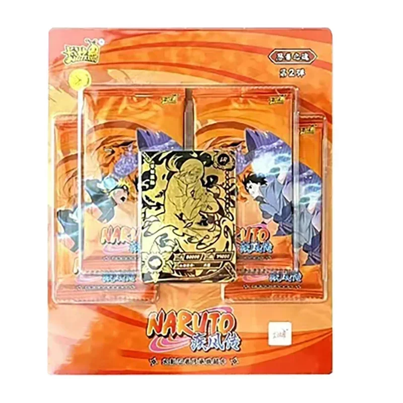 KAYOU NARUTO -ナルト- 疾風伝 カード フォーメーション 第7弾 カード