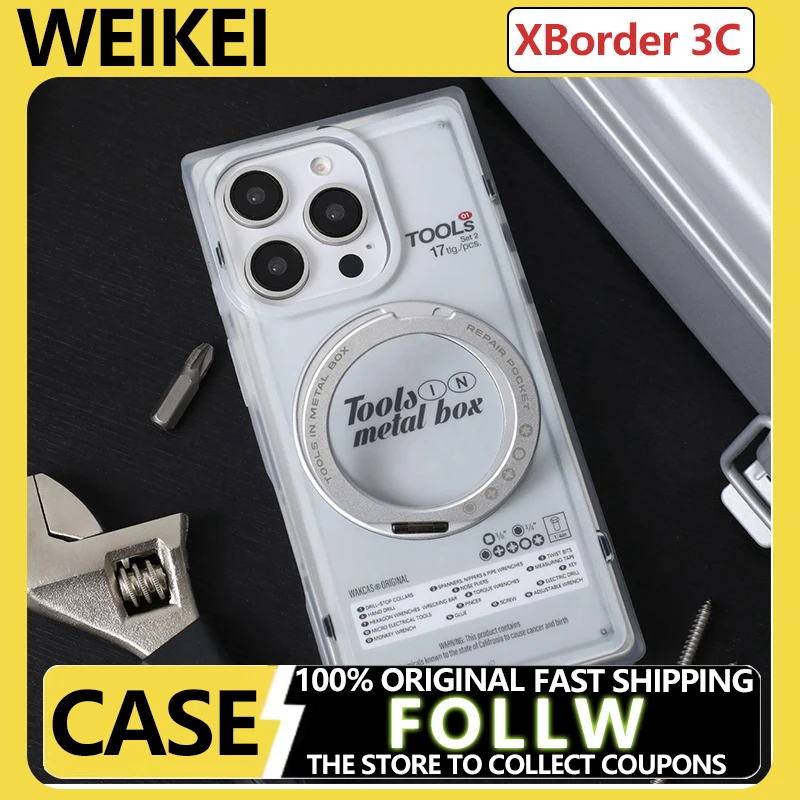 

Магнитный чехол для телефона с квадратным инструментом, чехол с защитой от падения и влаги, полностью упакованный чехол для телефона для IPhone 17/17 Pro/17 Pro Max