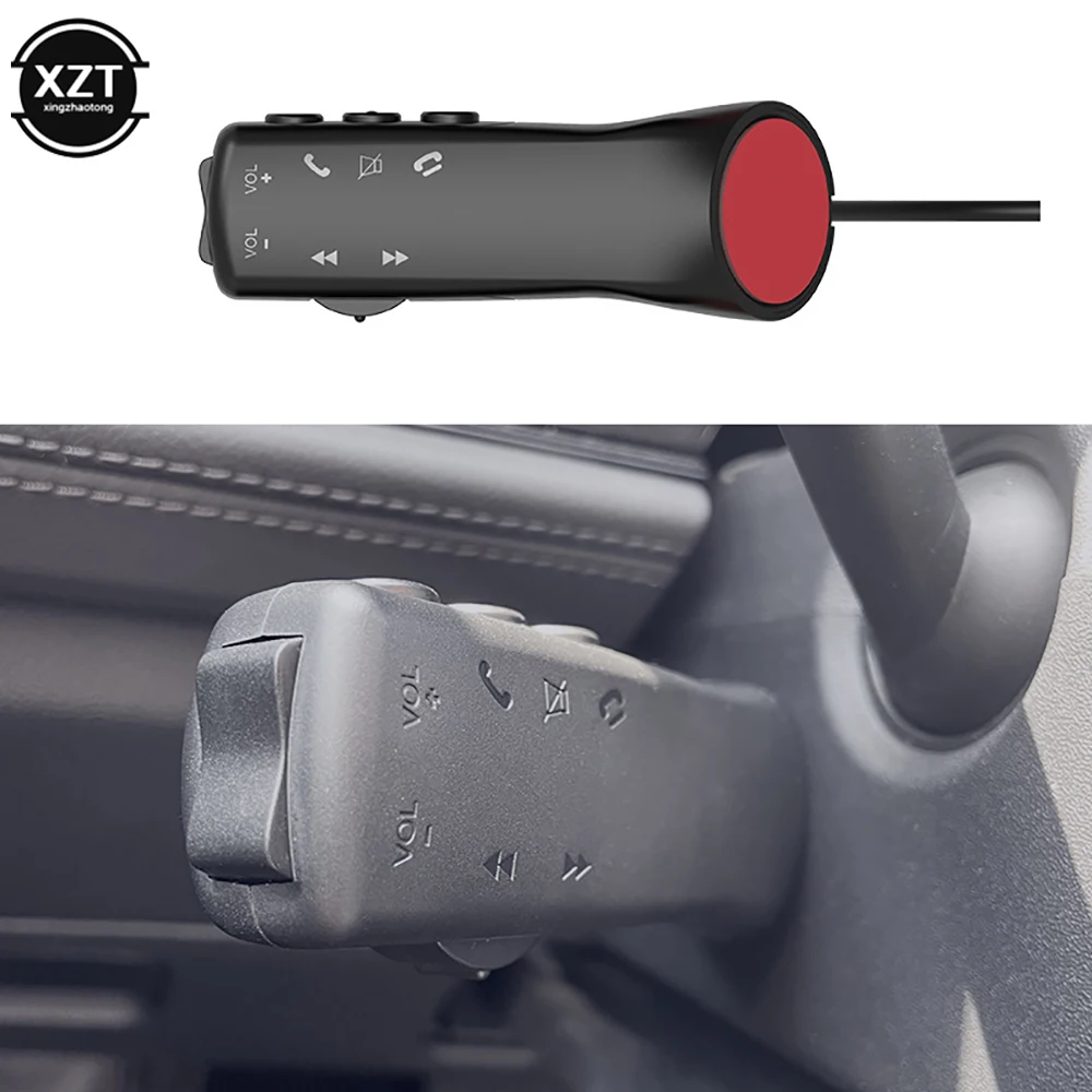 Botão de volante universal do carro Controle Remoto, Multifuncional, Rádio, GPS, Navegação de DVD, Controle Remoto com Fio